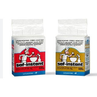 Men đầu bếp pháp instant đỏ 500g
