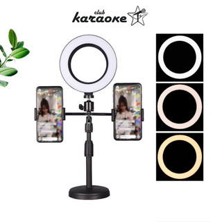 Đèn Livestream Để Bàn Club Kèm 2 Kẹp Điện Thoại - Gậy Selfie Hỗ trợ ánh sáng quay video cao 21cm