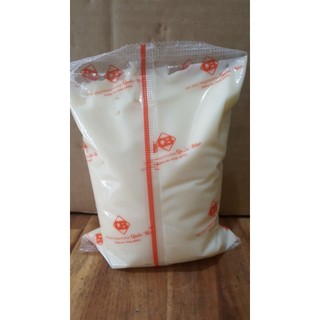 Bơ Trắng Béo - Thơm Ngon ( 500g )