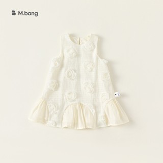 Size Váy sát nách baby city hình bông hoa cho bé gái siêu xinh - Mbang, váy hè bé gái