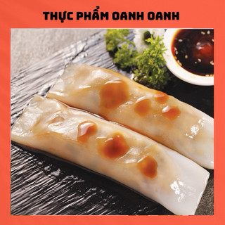 { HOẢ TỐC HCM} Bánh cuốn tôm kiểu HongKong 600g ( 8 cuốn) thơm ngon.