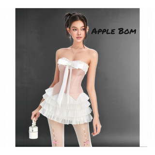 Set áo cosset cúp ngực viền bèo đính nơ kèm chân váy xếp ly xoè tầng 081