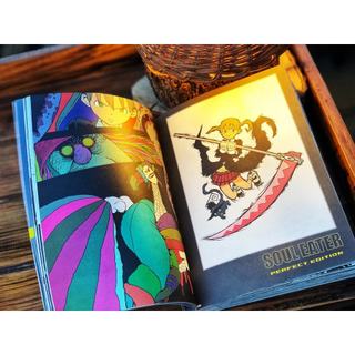 Sách - Soul Eater 07 (NXB Trẻ)