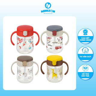 Bình ống hút richell tli bước 2 dung tích 200ml