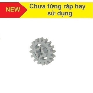 Đồ chơi xếp hình Lego Gạch lẻ Technic, Gear 16 Tooth - Axle Hole with Closed Sides