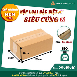 Combo 10 hộp carton 25x15x10 đóng hàng đựng giày dép, đồ gia dụng giá gốc tận xưởng - Hộp Carton HT