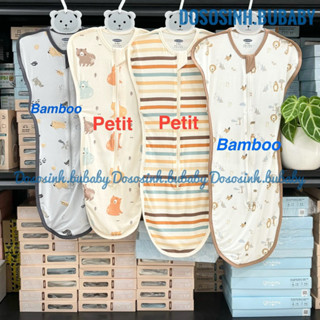 Nhộng chũn Uala rogo bamboo sợi tre, sợi petit mềm mát, co giãn cho bé 0 month - 9 month