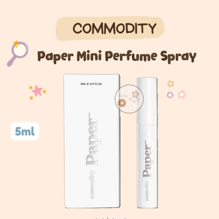 Vial/ Minisize Nước Hoa Commodity Paper 2ml