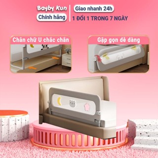 Thanh chắn chặn giường cho bé hình chữ U 1m5 1m6 1m8 2m 2m2 bằng khung kim loại thép không rỉ