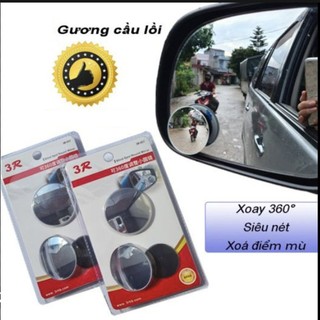 👉SALE OFF👉Combo 2 Gương chiếu hậu xóa điểm mù ô tô, bộ gương 360 độ xóa điểm mù 3R