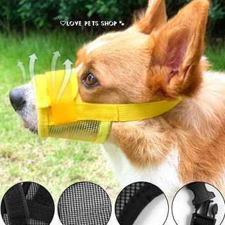 Rọ mõm Chó bằng vải lưới thoáng khí - Love pets shop
