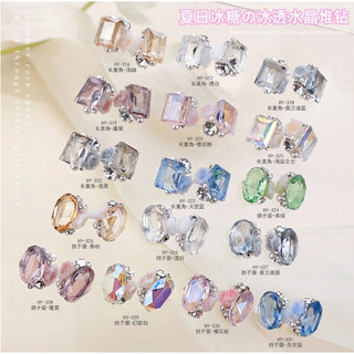 Lẻ cái charm trang trí móng nhé a hàng có sẵn nhé a