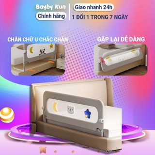 Thanh chắn giường cho bé không cần khoan vít chữ U khung kim loại thép không rỉ - Hàng rào, lan can