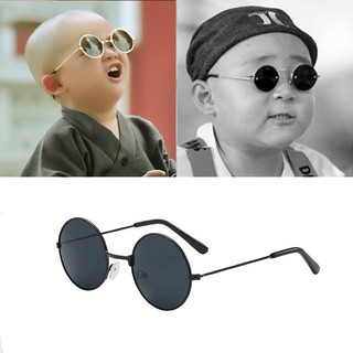 Mắt kính trẻ em,mắt kính mát cho bé,mắt kính gọng tròn