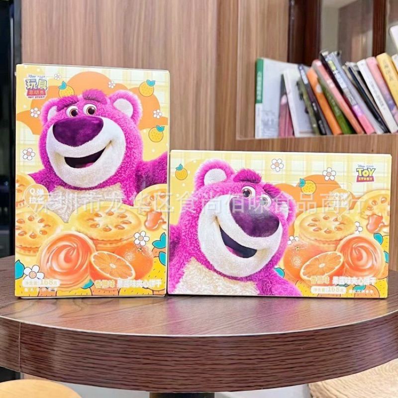 Bánh Quy Gấu Dâu Lotso Kem Dâu Hộp 112G, Bánh cracker, Bánh Gấu Dâu Lava Nhân Chảy