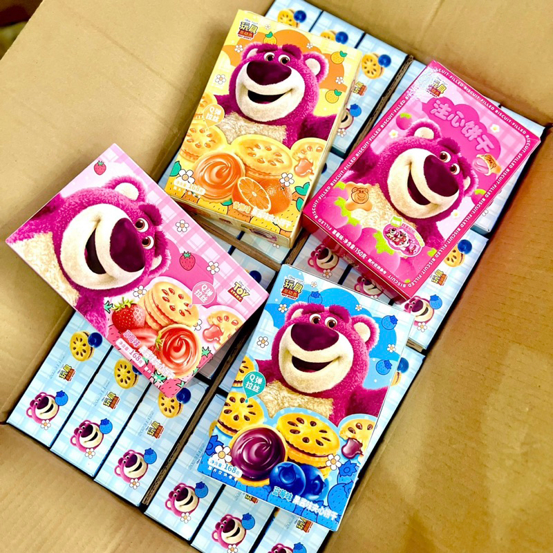 Bánh Quy Gấu Dâu Lotso Kem Dâu Hộp 112G, Bánh cracker, Bánh Gấu Dâu Lava Nhân Chảy