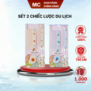 Sét 2 chiếc lược chải tóc