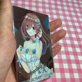 card năm nàng dâu  [ CHÍNH HÃNG ]