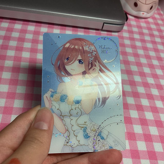 card năm nàng dâu  [ CHÍNH HÃNG ]