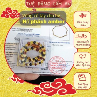 Vòng Cổ Cho Bé Amber Baby Necklace Chính Hãng - Quà Tặng Cho Bé Yêu