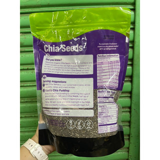 1KG hạt chia túi zip tím (Chia seeds)