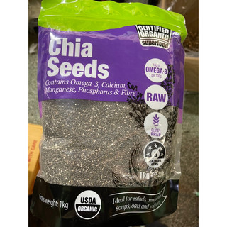 1KG hạt chia túi zip tím (Chia seeds)