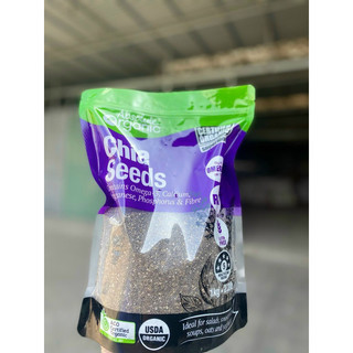 1KG hạt chia túi zip tím (Chia seeds)