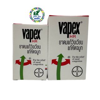  Dầu hít vapex giúp thông mũi giảm đau xoan hàng nội địa chính hãng thái lan 