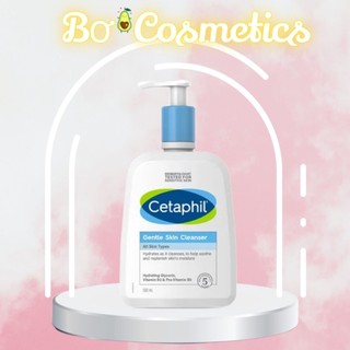 Sữa Rửa Mặt Cetaphil Gentle Skin Cleanser 473ml - HANA