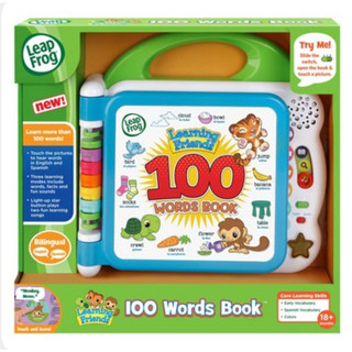 Sách cảm ứng LeapFrog - 100 từ vựng English