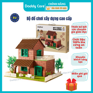 Đồ chơi lắp ráp xây nhà gạch mini mô phỏng Mideer My First Building. đồ chơi kĩ sư xây dựng
