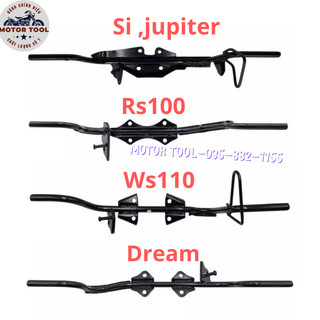 Dàn đề chân trước xe máy honda , giàn gác chân motor dream, wave rs100, ws110, si, jupiter hàng mới