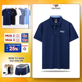 Áo polo nam cổ bẻ SPMATT01 chơi thể thao, thun co giãn, form rộng rãi thoáng mát - PigoFashion