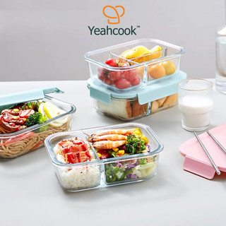Hộp cơm văn phòng chia ngăn YEAHCOOK, Hộp đựng cơm thuỷ tinh, đựng thực phẩm đồ ăn chống tràn quay lò vi sóng