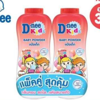 Phấn rôm Dnee Kid Thái Lan 350g