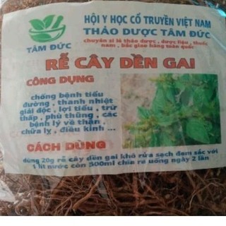 1kg rễ cây dền gai khô