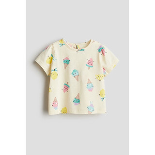 (144)áo thun cotton mỏng nhẹ H&M
