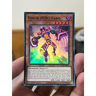 Thẻ bài yugioh vision hero faris