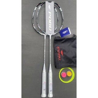  Vợt cầu lông chính hãng pobu 9200 max 15kg căng sẵn 11kg bảo hành 3 tháng.Tặng kèm quấn cán và túi đựng vợt 