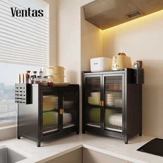 VENTAS Kệ úp Bát đa năng Có Nắp đậy Tủ Đựng  Đĩa -  2/3 Tầng Thép Carbon Màu Đen Vật liệu Dùng để đựng dao kéo Với tủ