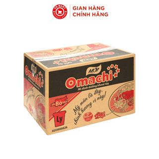 Thùng 24 ly mì khoai tây Omachi xốt bò hầm & sườn hầm ngũ quả không bao gồm quà tặng