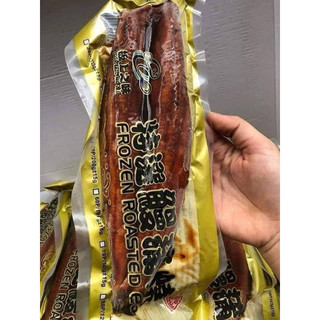 Lươn nướng sốt teriyaki