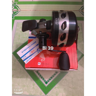 Siêu Xịn Máy thu cước BL39 cho cần câu cá hoặc ná bắn cá, sử dụng thu cước, chịu lực cực kỳ tốt lên