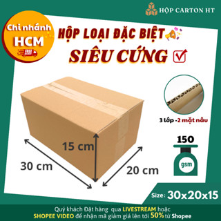 Combo 100 hộp carton 30x20x15 thùng carton size lớn đựng giày dép, hàng hóa giá rẻ - Hộp carton HT