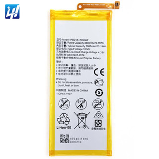 Pin Huawei p8/ HB3447A9EBW - New