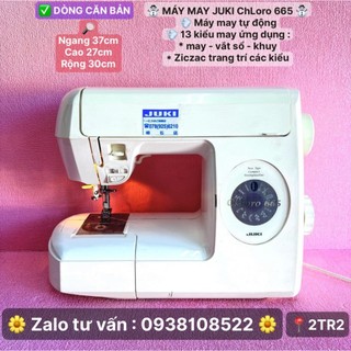 MÁY MAY JUKI GIA ĐÌNH ĐA NĂNG NHẬT