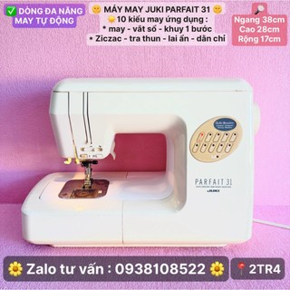 MÁY MAY ĐA NĂNG JUKI NHẬT BẢN