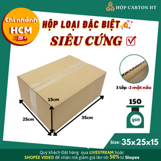 Combo 10 hộp carton đóng hàng 35x25x15 thùng carton lớn đóng giày dép, phụ kiện - Hộp Carton HT