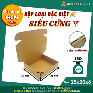Combo 100 Hộp Carton Nắp Gài 25x20x6 Hộp Giấy Nắp Cài Đóng Hàng Quần Áo, Giá Gốc Tận Xưởng
