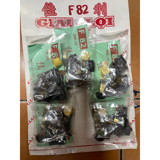Bộ nút công tắc đèn xe cub 82 đầy đủ cả bộ nút
